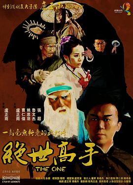 午夜精品一区二区三区在线视频
